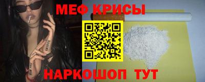 mix Будённовск