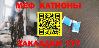 mix Будённовск