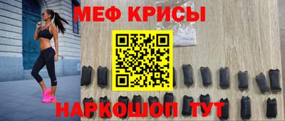 mix Будённовск