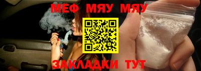 mix Будённовск