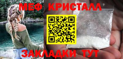 mix Будённовск