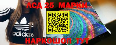 мет Бугуруслан