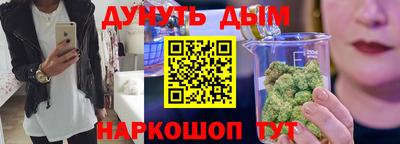 мет Бугуруслан
