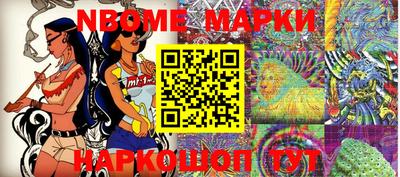 мет Бугуруслан