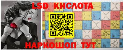 мет Бугуруслан