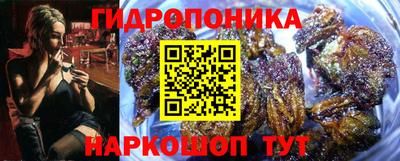 прущий лед Бузулук