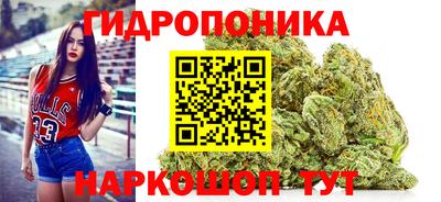 mix Будённовск