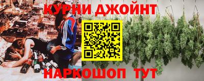 mix Будённовск