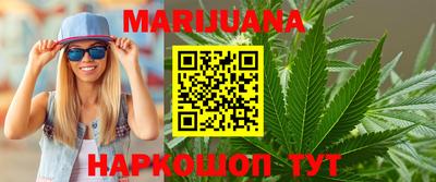 mix Будённовск