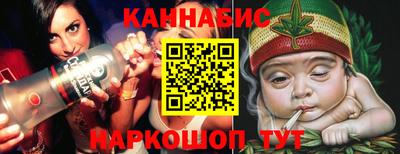 мет Бугуруслан