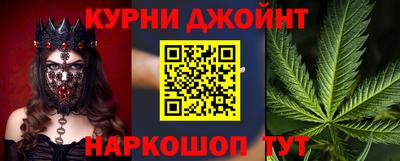 мет Бугуруслан
