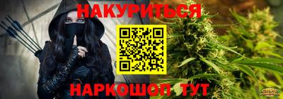 mix Будённовск