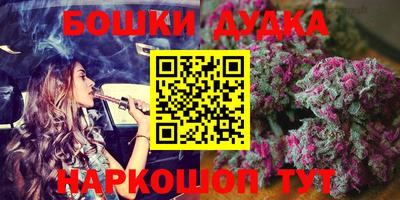 mix Будённовск