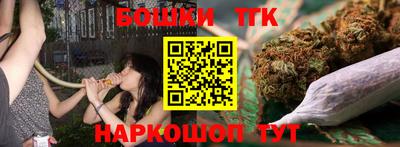 прущий лед Бузулук