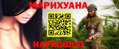 мет Бугуруслан