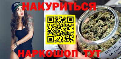мет Бугуруслан