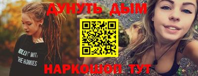 мет Бугуруслан
