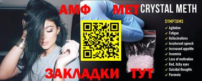прущий лед Бузулук