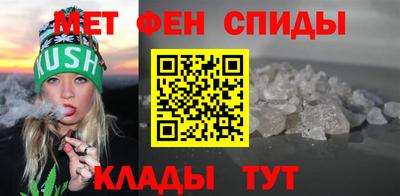 mix Будённовск