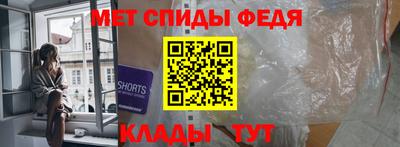 мет Бугуруслан