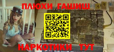 прущий лед Бузулук