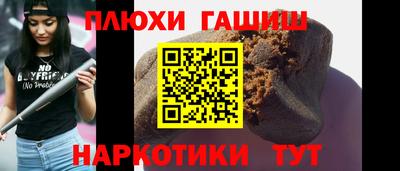 мет Бугуруслан