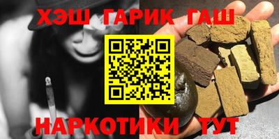 мет Бугуруслан