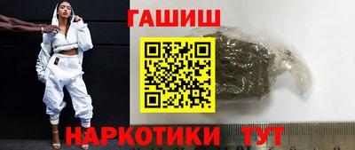 mix Будённовск