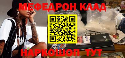 mix Будённовск